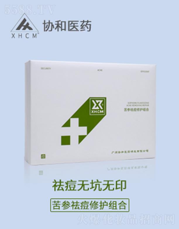 �V�݅f���t(y��)ˎ�аl(f��)���޹�˾���f���t(y��)ˎXHCM��������o�M��