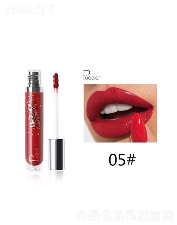 ���ڐ�ӯ�Q(m��o)�����޹�˾��pudaierҺ�wˮ������05#