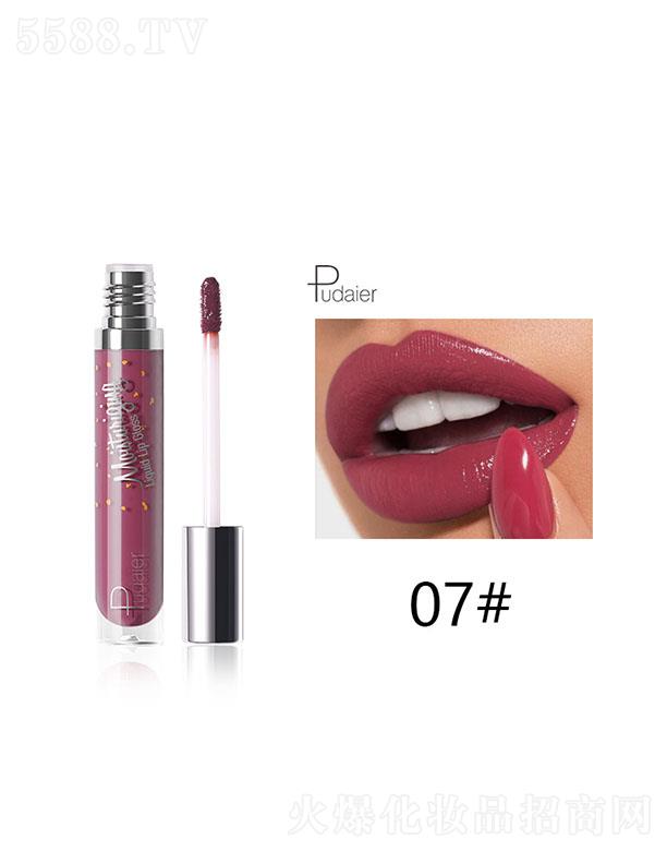 ���ڐ�ӯ�Q(m��o)�����޹�˾��pudaierҺ�wˮ������07#