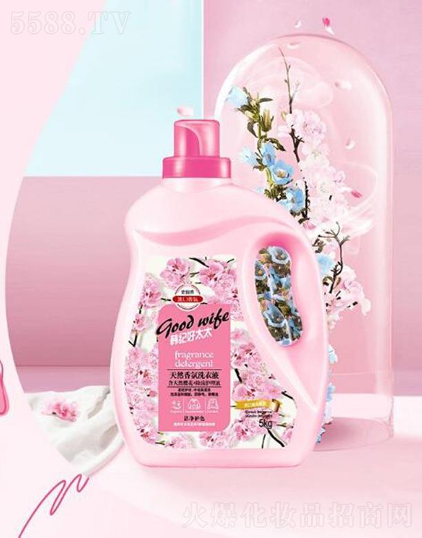 �V�|���{����Ƽ����޹�˾���n�o��̫̫���ϴ��Һ���ѻ���գ�