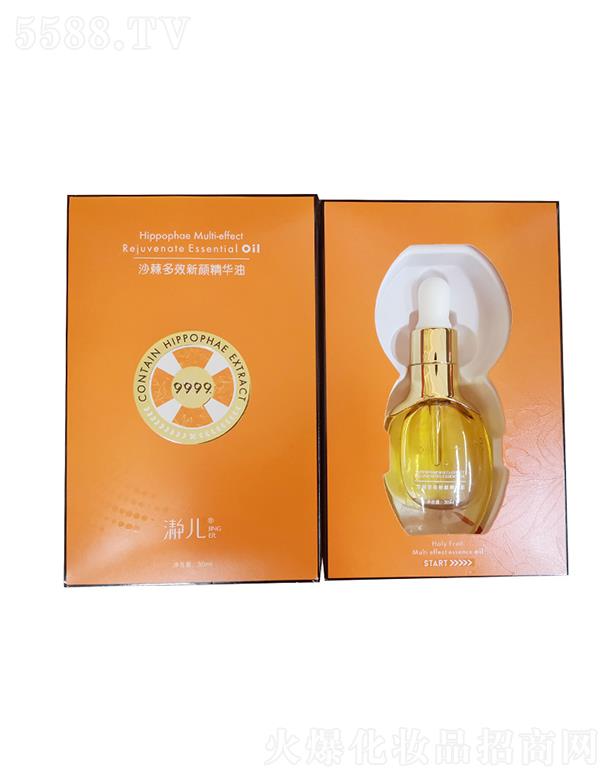 �����T������Ƽ�����؟(z��)�ι�˾�������T������   �s��ɳ����������A��  �����a(b��)ˮ  ���o(h��)������