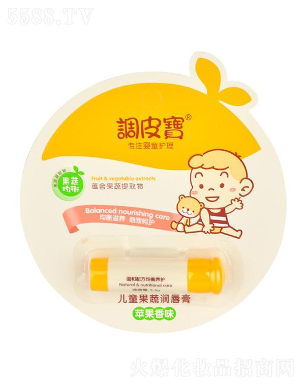 �V�|ʩ¶�m���yƷ���޹�˾���{(di��o)Ƥ����ͯ���ߝ�(r��n)����(�O��) 2.5g