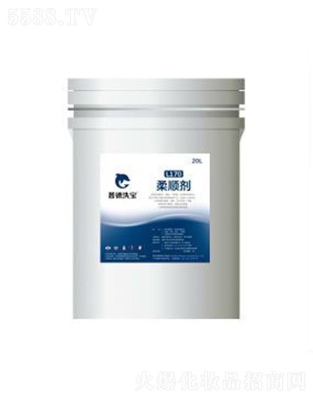 �����յ»������޹�˾���յ�ϴ��L170��현� �o(w��)�׭h(hu��n)���غͲ��̼�