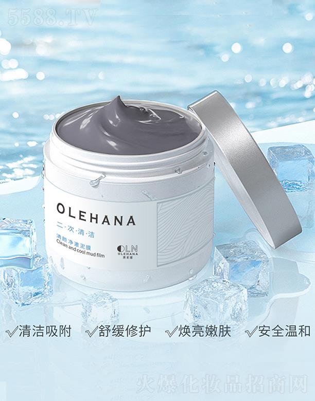 �V�|��ĽԊ������Ƽ����޹�˾���V�|��ĽԊ������   ��ĽԊ���������Ĥ   �|(zh��)�؜غ�