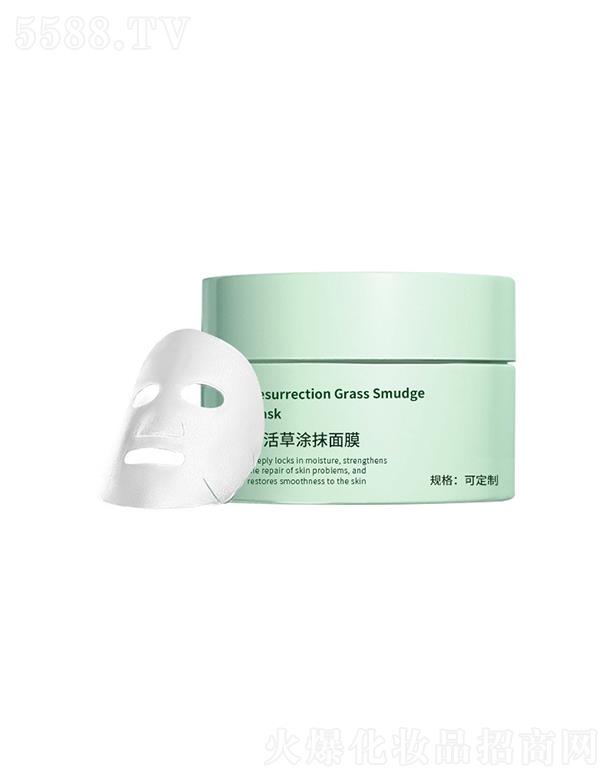 �V��Դ��ˎ�I(y��)���޹�˾���V��Դ��ˎ�I(y��)   Դ��ˎ�I(y��)��(f��)���ͿĨ��Ĥ  �����a(b��)ˮ  �̝�(r��n)