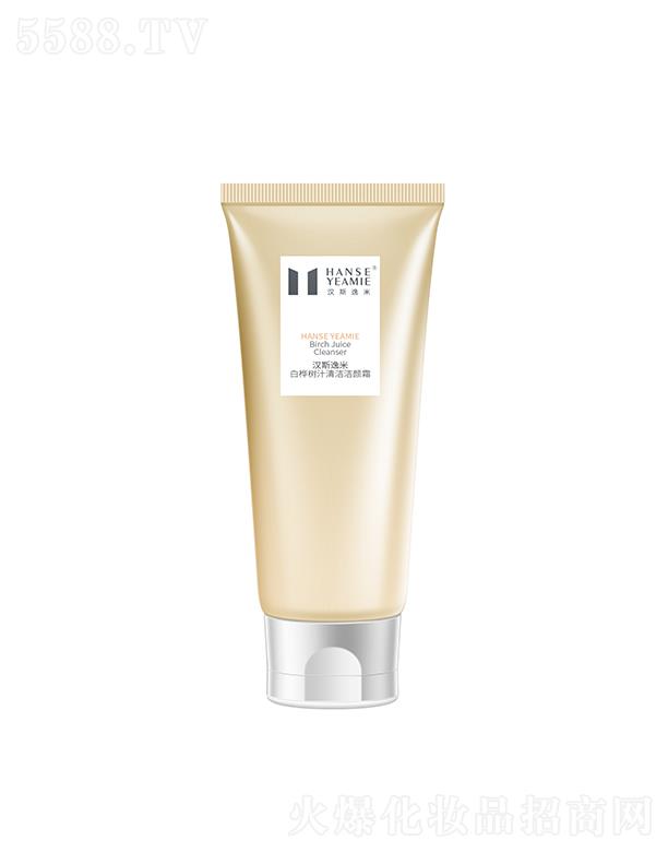 �V���Нh˹һ������Ƽ����޹�˾���h˹���װט��֭�坍���˪ ����坍���w