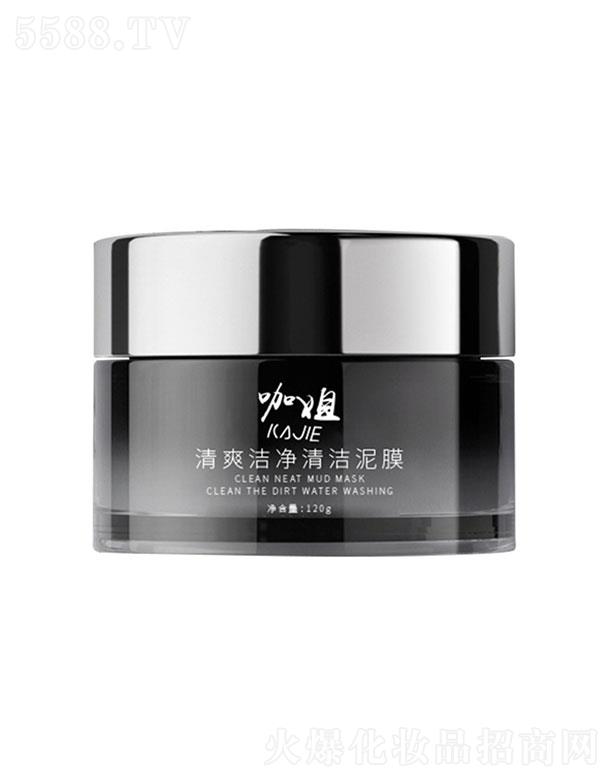 ����(�V��)����Ƽ����޹�˾������(�V��)   ������ˬ�����坍��Ĥ   �տsë��