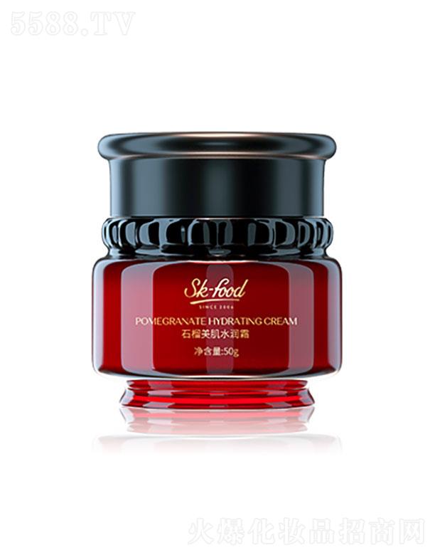 �V�|�������Ƽ����޹�˾���V�|�������   ���wʳƷʯ������ˮ��(r��n)˪   50g  �ŝ�����