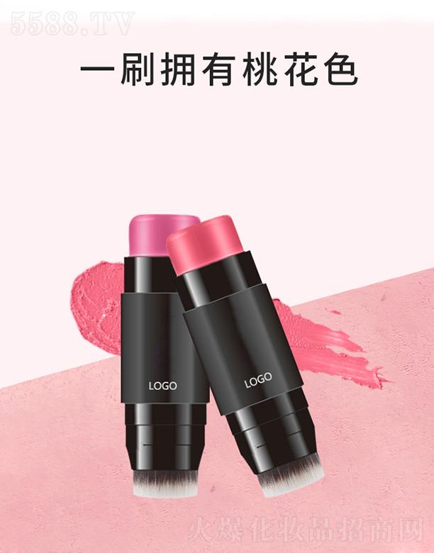 �V����֦���yƷ���޹�˾���V����֦���t�� ��ā�N����Ȼ��Ⱦ