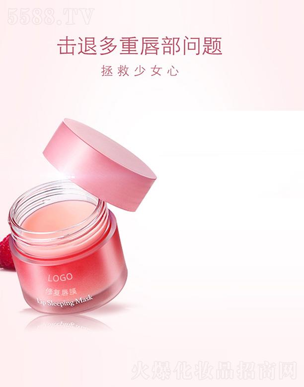 �V����֦���yƷ���޹�˾���V����֦�ޏʹ�Ĥ �������y