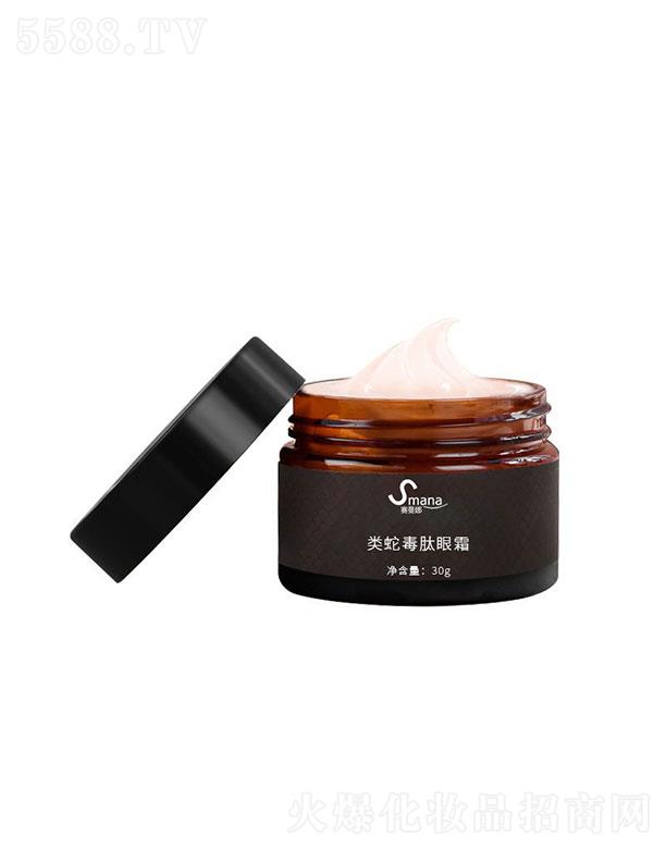 ِ����(�V�|)��������Ƽ����޹�˾��ِ����(�V�|)��������   ِ������߶�����˪   �a(b��)ˮ����