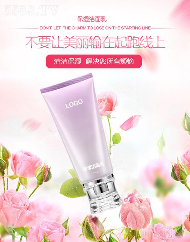 �V����֦���yƷ���޹�˾���V����֦�������� ����坍��ͬ�r���ּ��wˮ��