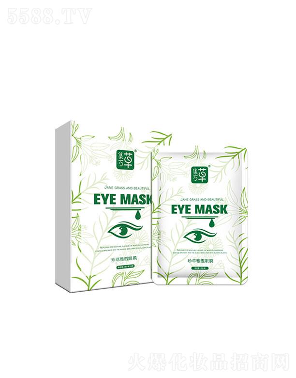 �V�|ِ�������t(y��)ˎ�Ƽ����޹�˾���V�|ِ������   ���f���zԭ���ă�����Ĥ   �o���a(b��)ˮ