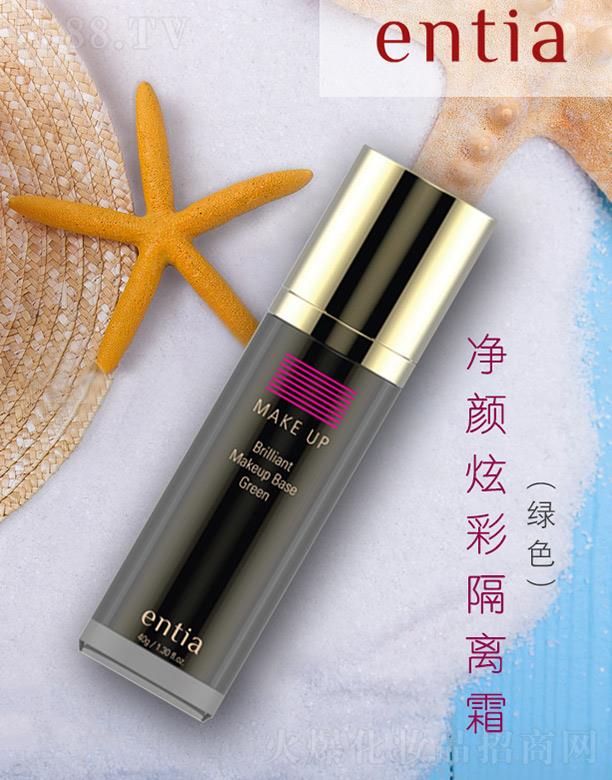 ������w�P���Q(m��o)���޹�˾����ɳentia���оGɫ���x˪ ��������ë��