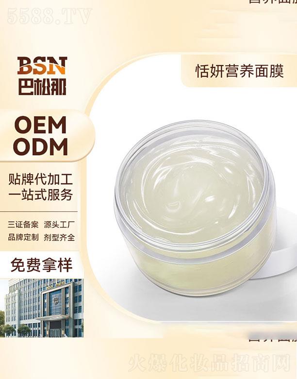 �V�|����������Ƽ����޹�˾���V�|����������    �����ǠI(y��ng)�B(y��ng)˯����Ĥ   ���B(y��ng)�a(b��)ˮ