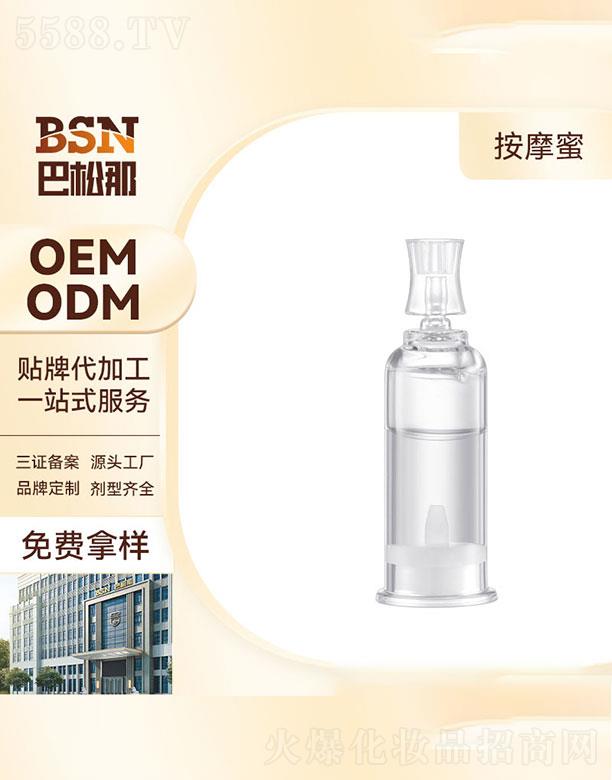 �V�|����������Ƽ����޹�˾���V�|����������   �����ǰ�Ħ��   ����ƽ��   ����坍