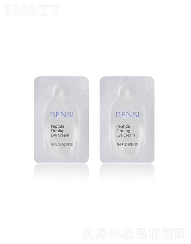 �V�|���ÿƼ����޹�˾���V�|����   ���ÿƼ����ľo�w���½���˪  �a(b��)ˮ����   �����۴�