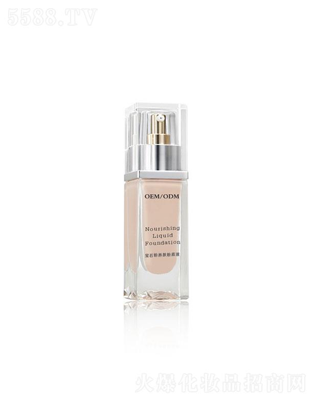 �V�|���ÿƼ����޹�˾���V�|����   ���ÿƼ����͸��(r��n)�۵�Һ   ��ˮ����