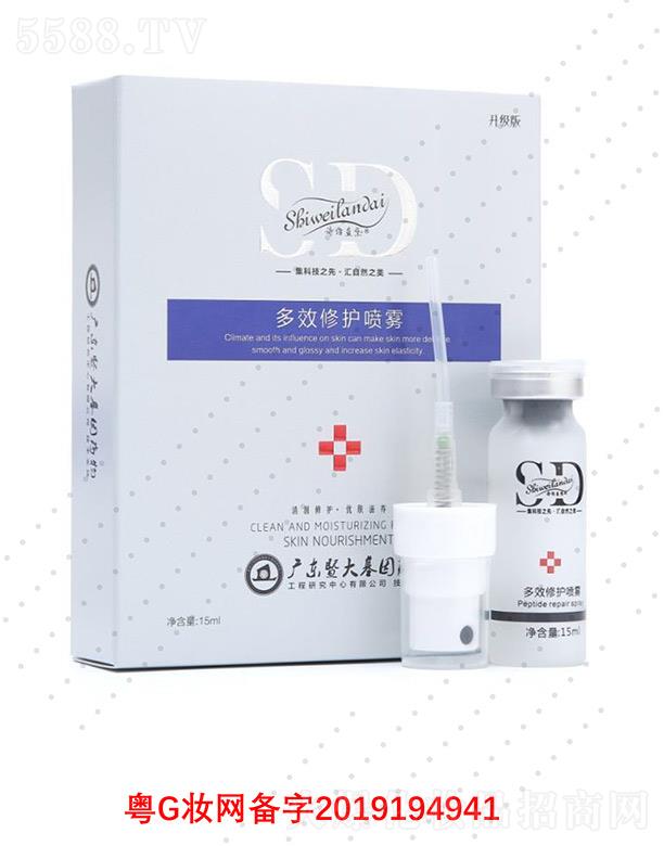 �V��΢������Ƽ����޹�˾��Ԋ(sh��)�S�{(l��n)���Ч�ޏ�(f��)���F