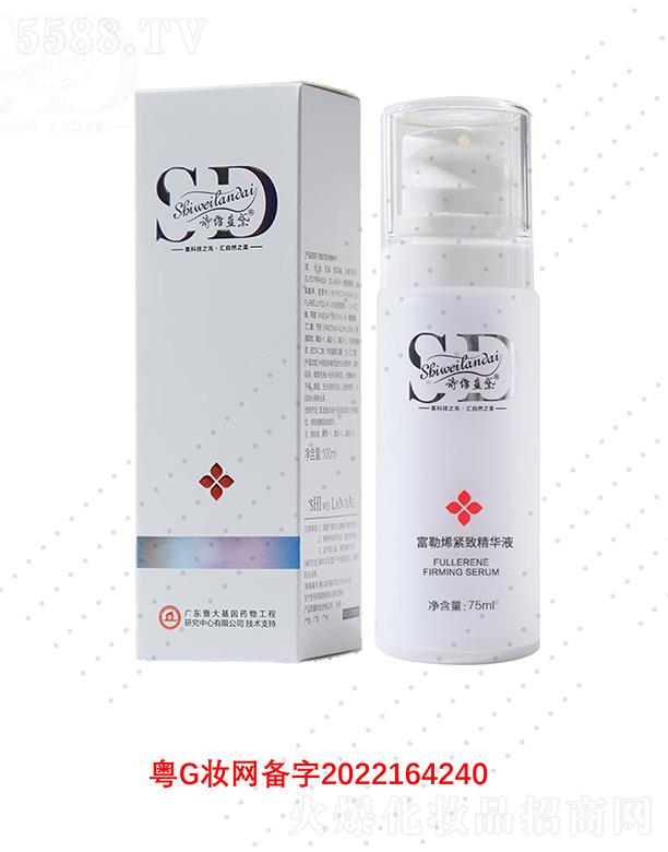 �V��΢������Ƽ����޹�˾��Ԋ�S�{(l��n)�츻��ϩ�o�¾��AҺ 75ml���Ƽ�(x��)�y�����o��