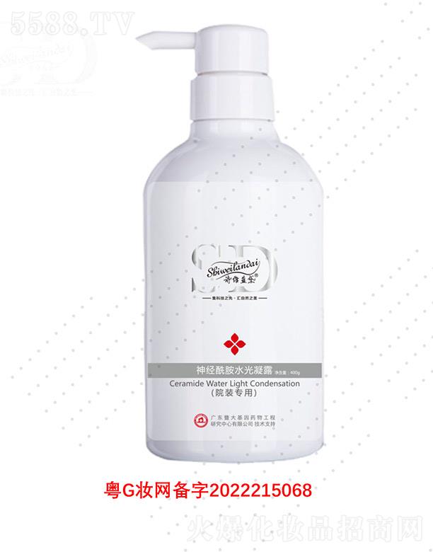 �V��΢������Ƽ����޹�˾��Ԋ�S�{��������ˮ����¶ 400g�pӯ���o�������w