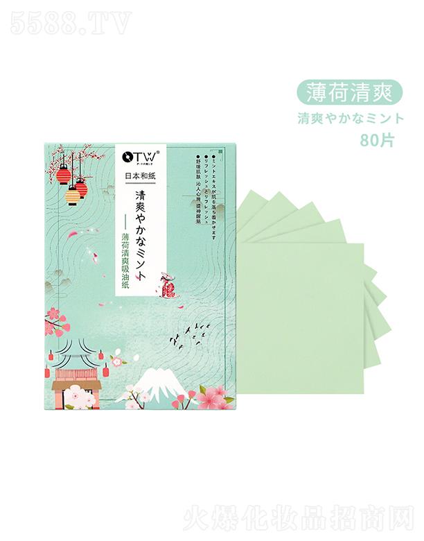 �V�ݻ�֮ľ���yƷ���޹�˾��OTW������ˬ���ͼ�80Ƭ