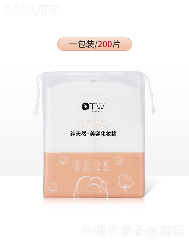 �V�ݻ�֮ľ���yƷ���޹�˾��OTW���|(zh��)�o����ж�yϵ�� 200Ƭ