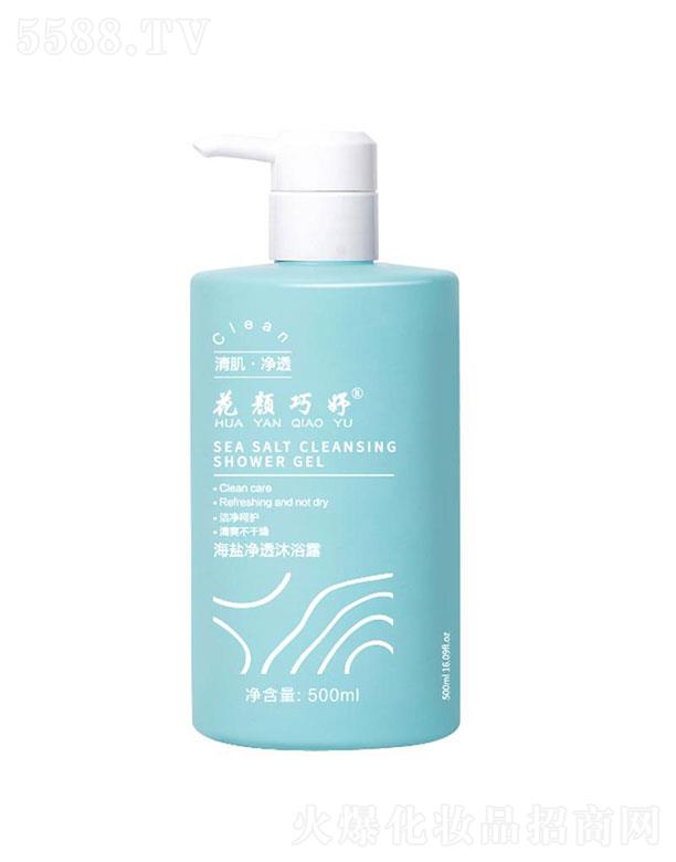 �V�|��?zh��)����I(y��)���޹�˾���V�|��?zh��)?  �����楺��}��͸��ԡ¶  500ml   ��ˬ���w�־�����