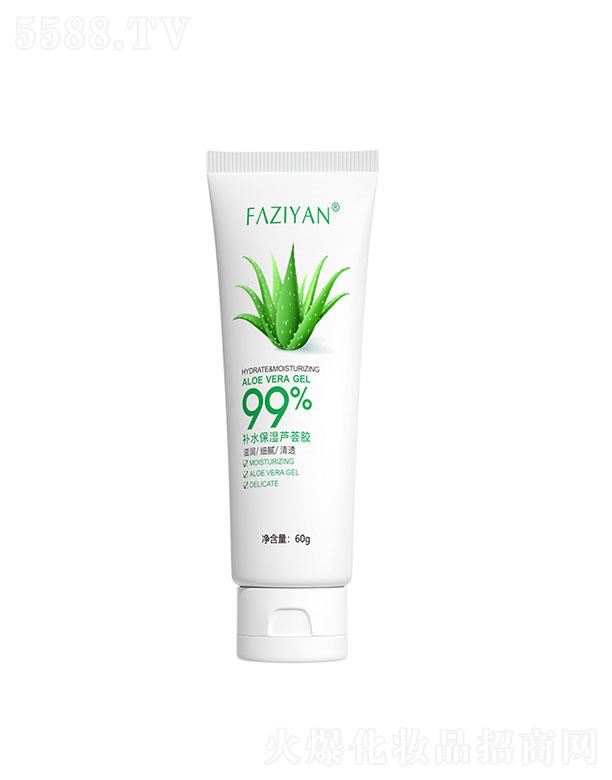 �V����������Ƽ����޹�˾���V����������   �������aˮ�����J�C�z   �澏ȥ���|(zh��)  60g