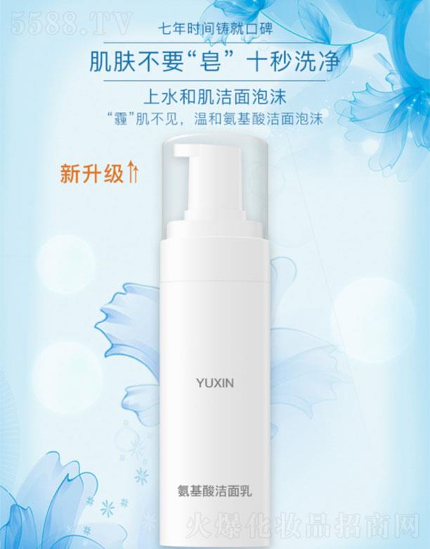 �V�������λ��yƷ���޹�˾���V��������   ���ΰ����ᝍ����   �غ���ĭ