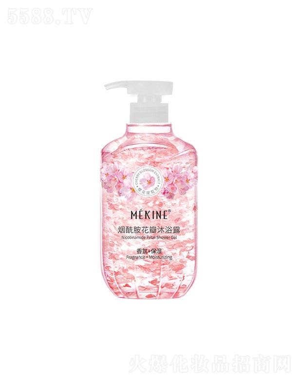 �V�ݿ�ޱ���yƷ�������޹�˾���V�ݿ�ޱ   ����������������ԡ¶   �־�����