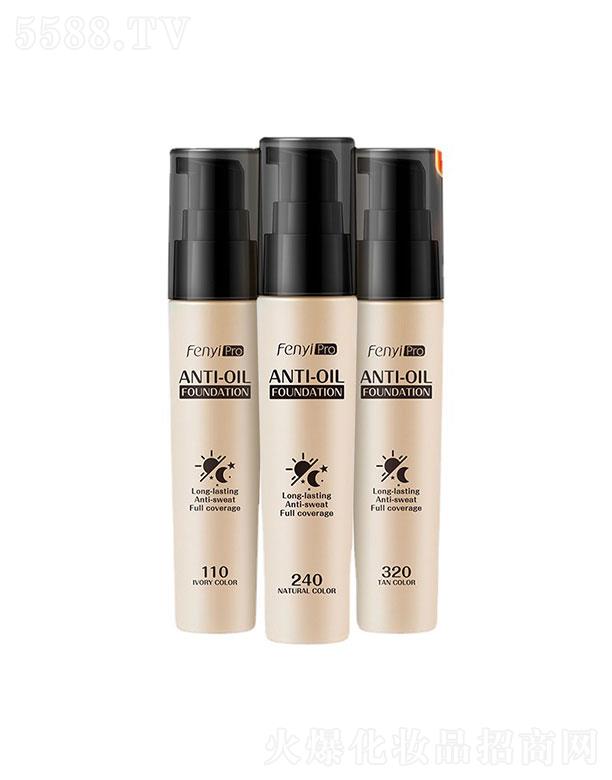 ���^�������_(d��)���yƷ���޹�˾�����^�������_(d��)  ���ݿ��ͷ۵�Һ  30ml   �غͼ�(x��)ā   ������ɫ