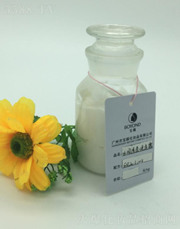 �V���Ќ���yƷ���޹�˾���V�݌��ˮ��(r��n)��͸����˪ �ʬF(xi��n)���w��Ȼ�|(zh��)��