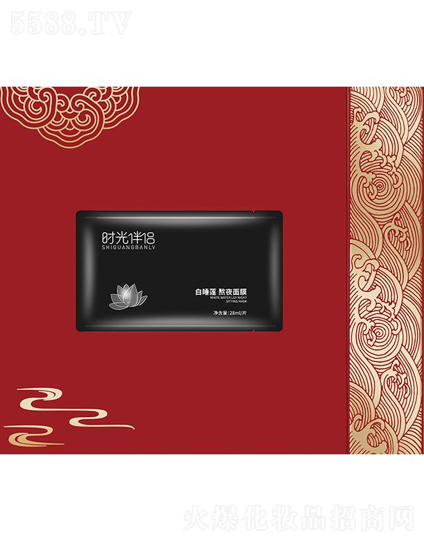 �Ϻ��������yƷ���޹�˾���r(sh��)���H��˯ɏ ��ҹ��Ĥ �غ��杙�{(di��o)�����w�����o��