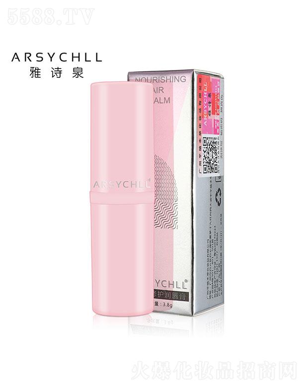 �V��ֲܷ���ݻ��yƷ���޹�˾���V��ֲܷ����  ��ԊȪ���o������   �̝��aˮ