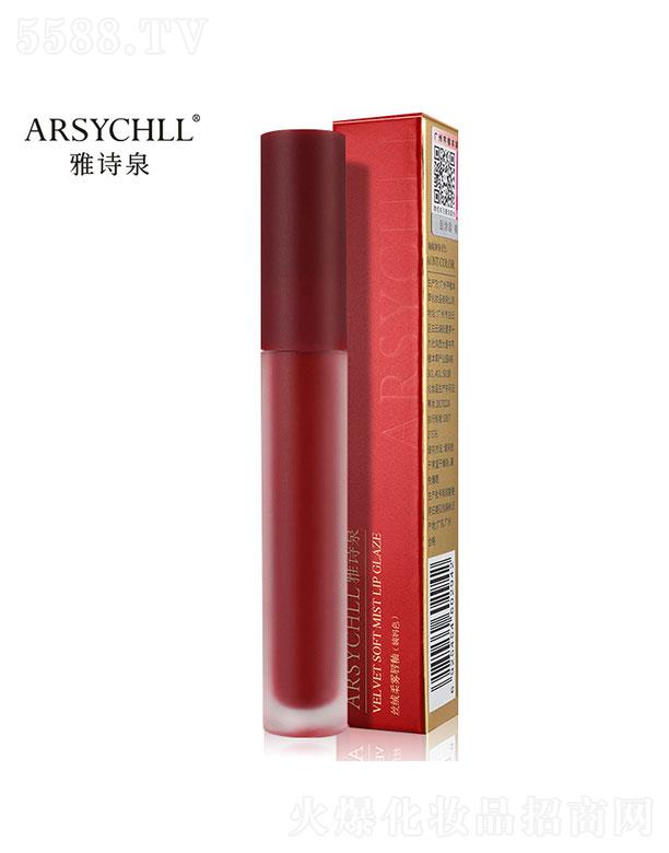 �V��ֲܷ���ݻ��yƷ���޹�˾���V��ֲܷ����   ��Ԋ(sh��)Ȫ�z�q����՚ⴽ��   ���׵�ɫ