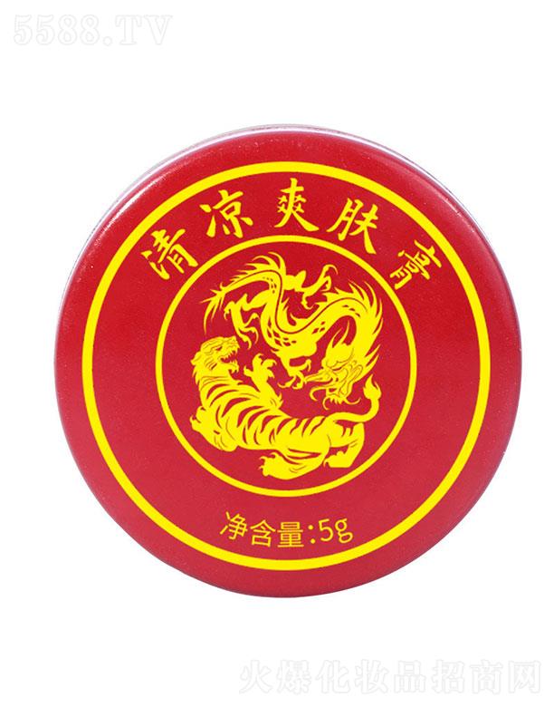 �V�ݳ������yƷ�Ƽ����޹�˾���V�ݳ���   �h͢�ٷ����ˬ�w��   �������