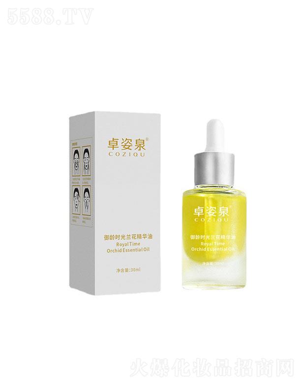 �V�ݳ������yƷ�Ƽ����޹�˾���V�ݳ���   ׿��Ȫ���g�r���m����   ���o(h��)����   ��������