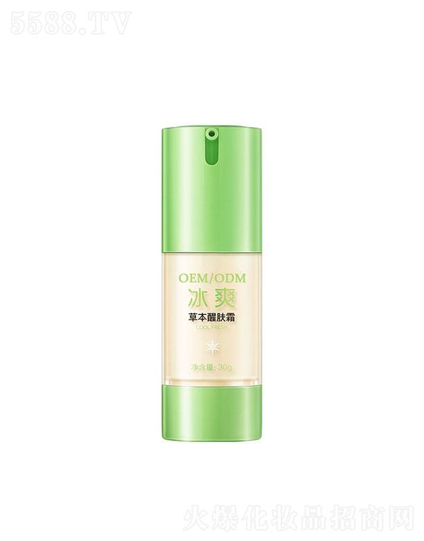 �V�ݳ������yƷ�Ƽ����޹�˾���V�ݳ���   �����yƷ��ˬ�ݱ����w˪  �a(b��)ˮ����