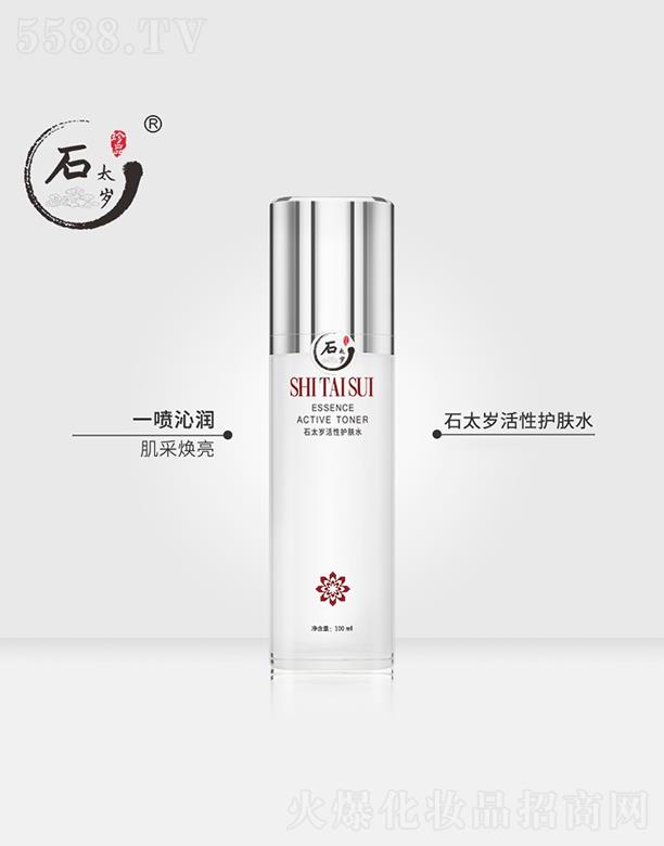 �V�������Ƽ����޹�˾��ʯ̫�q�����o(h��)�wˮ 100ml�齡�����w������Ȼ����