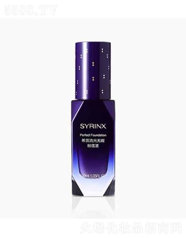 ���ݐ����û��yƷ���޹�˾��ϣ�|����o覷۵�Һ 30ml ��(x��)ā͸��o覴�