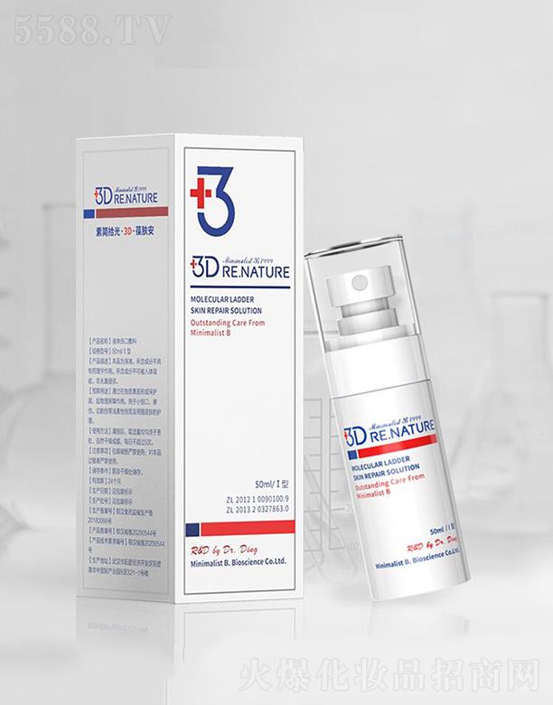 ��h�A�{(li��n)��ˎ�I(y��)���޹�˾����h�A�{   �غ�ʰ��3D���w�� �����־�