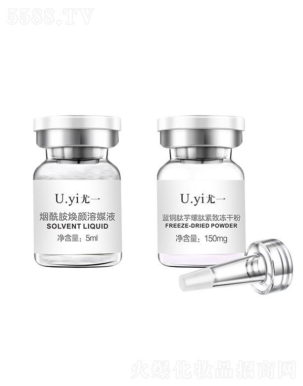 �㽭���y���yƷ���޹�˾���㽭���y   ��һ�{(l��n)�~�������ľo���ɷ�ԭҺ   �����aˮ