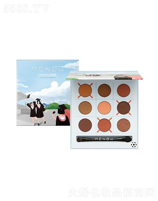 �V�|��Ʒ�R�̘I(y��)���޹�˾���V�|��Ʒ�R  С�r(sh��)���ɫ��Ӱ�P(p��n)   ΢�W����  ��(x��)ā�����@ɫ