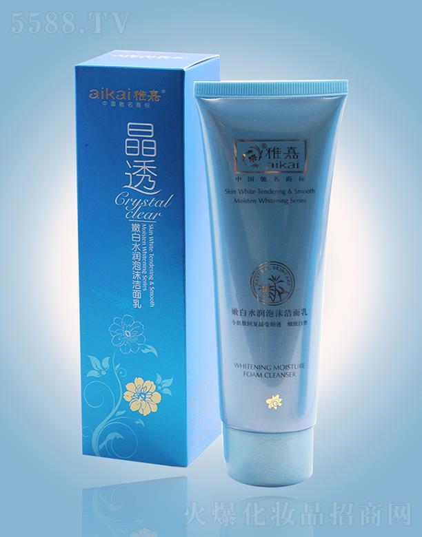 �V�|�żΌ��I(y��)���F���޹�˾��​�ż��۰�ˮ����ĭ������ 100gë����͸�oؓ��(d��n)