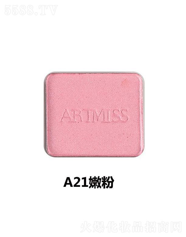 �V���������yƷ���޹�˾��Ψ�����ɫ��ӰA21�۷�