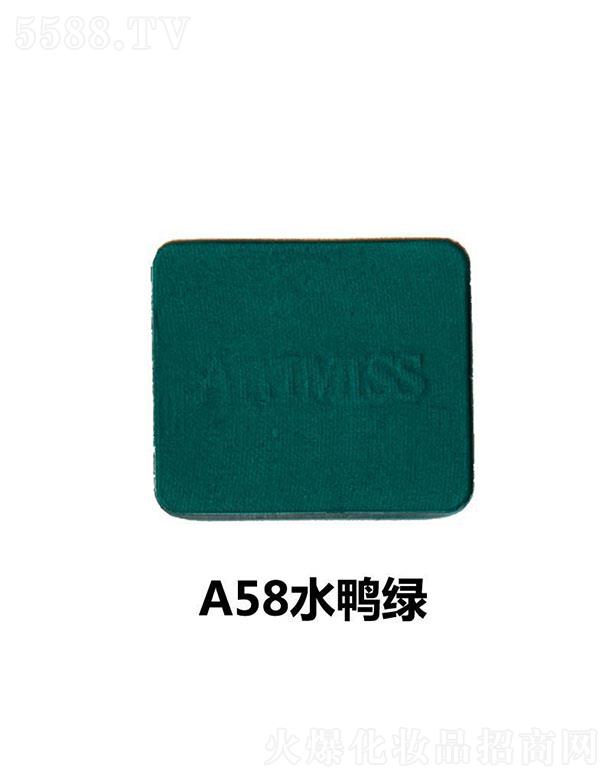 �V���������yƷ���޹�˾��Ψ�����ɫ��ӰA58ˮ���G
