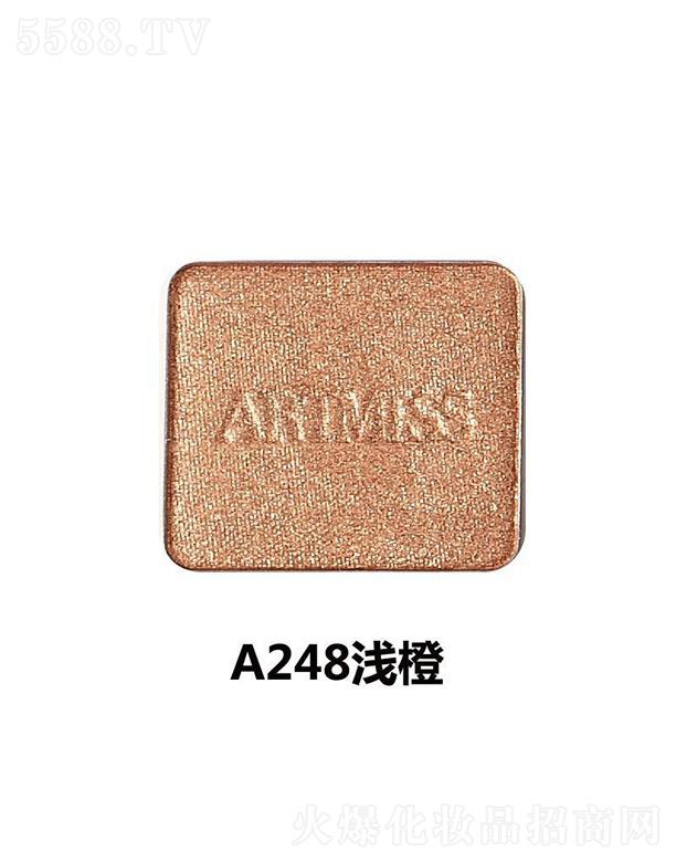 �V���������yƷ���޹�˾��Ψ�����ɫ��ӰA248�\��