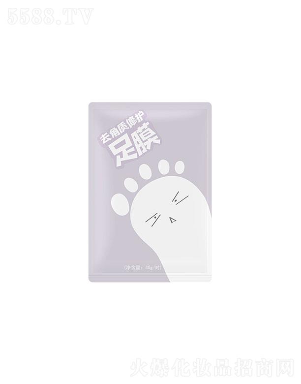 �V��¡�軯�yƷ���޹�˾���V��¡��   ���Z��ȥ���|(zh��)���o(h��)��Ĥ   ȥ��Ƥ   �����a(b��)ˮ