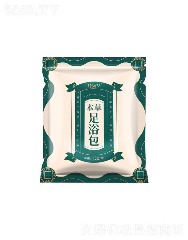 ���(y��ng)��������Ʒ���޹�˾�����(y��ng)������   ���𰬲ݱ���ԡ��   �غ��B(y��ng)�o(h��)